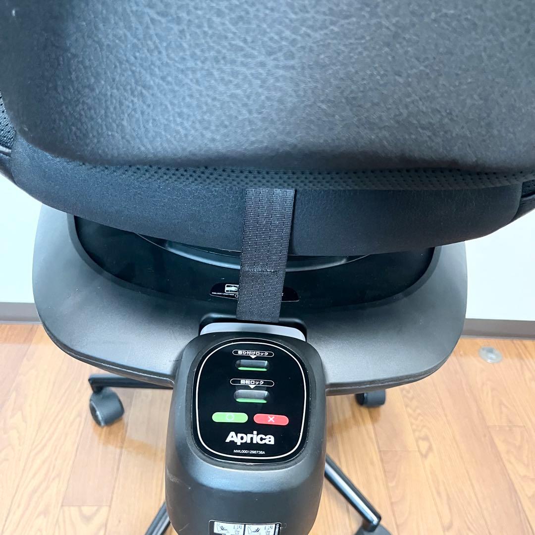 【極美品】アップリカ　チャイルドシート　クルリラビッテエックス　aprica ②