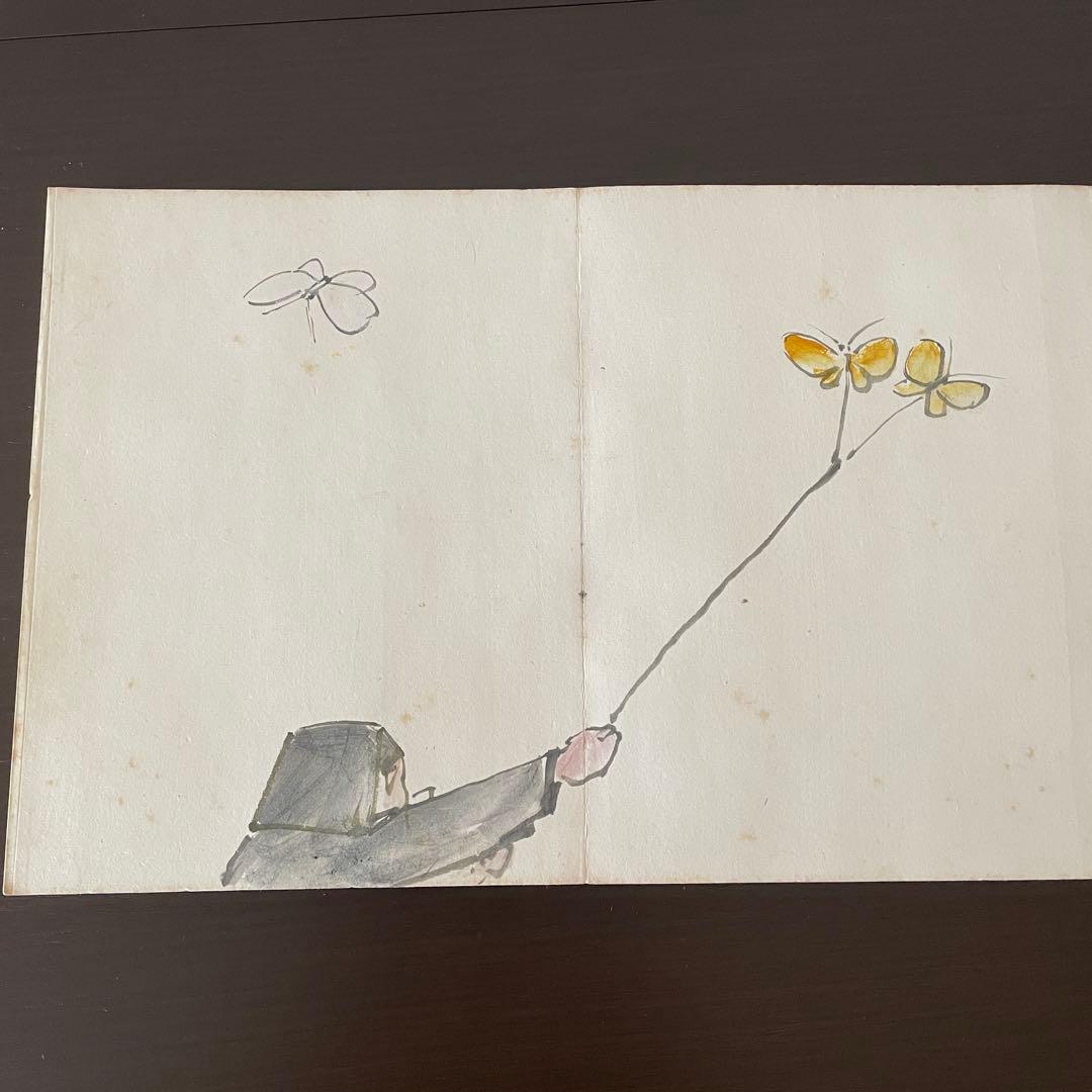 河鍋 暁斎　画帖　見開き17枚の絵　日本画　骨董　アンティーク　絵画