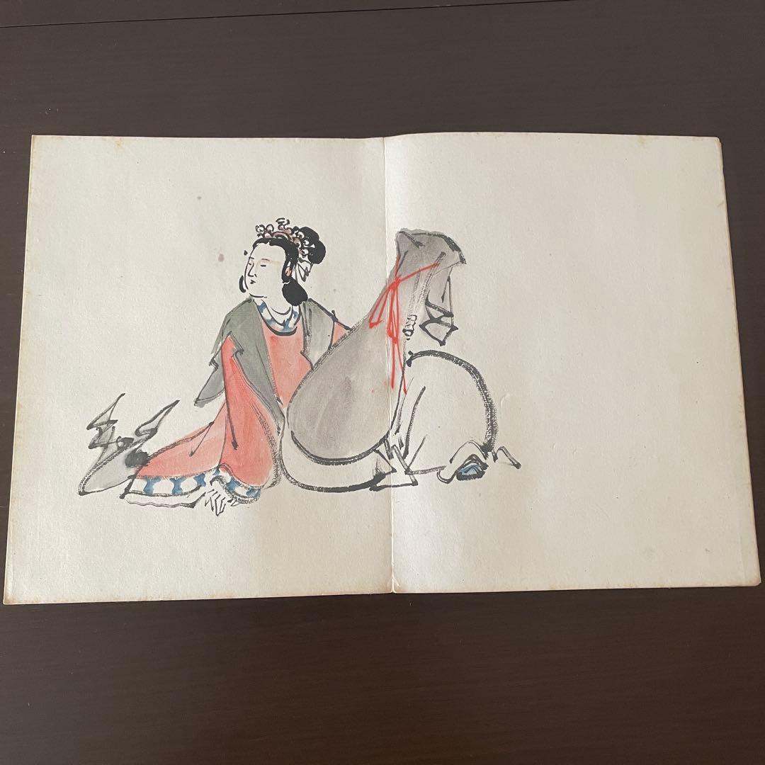 河鍋 暁斎　画帖　見開き17枚の絵　日本画　骨董　アンティーク　絵画