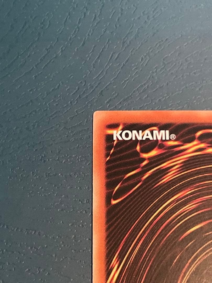 青眼の白龍　中国語　25thシークレット　クオシク　アジア