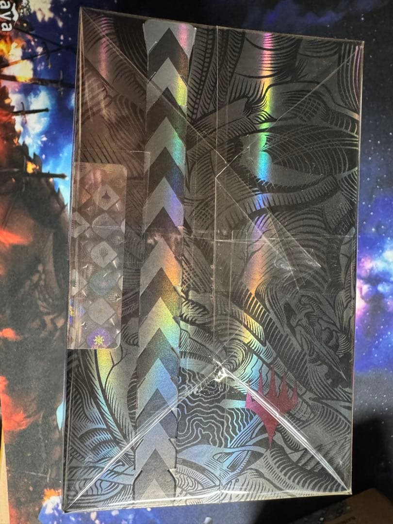 ファイレクシア　コンプリートバンドル