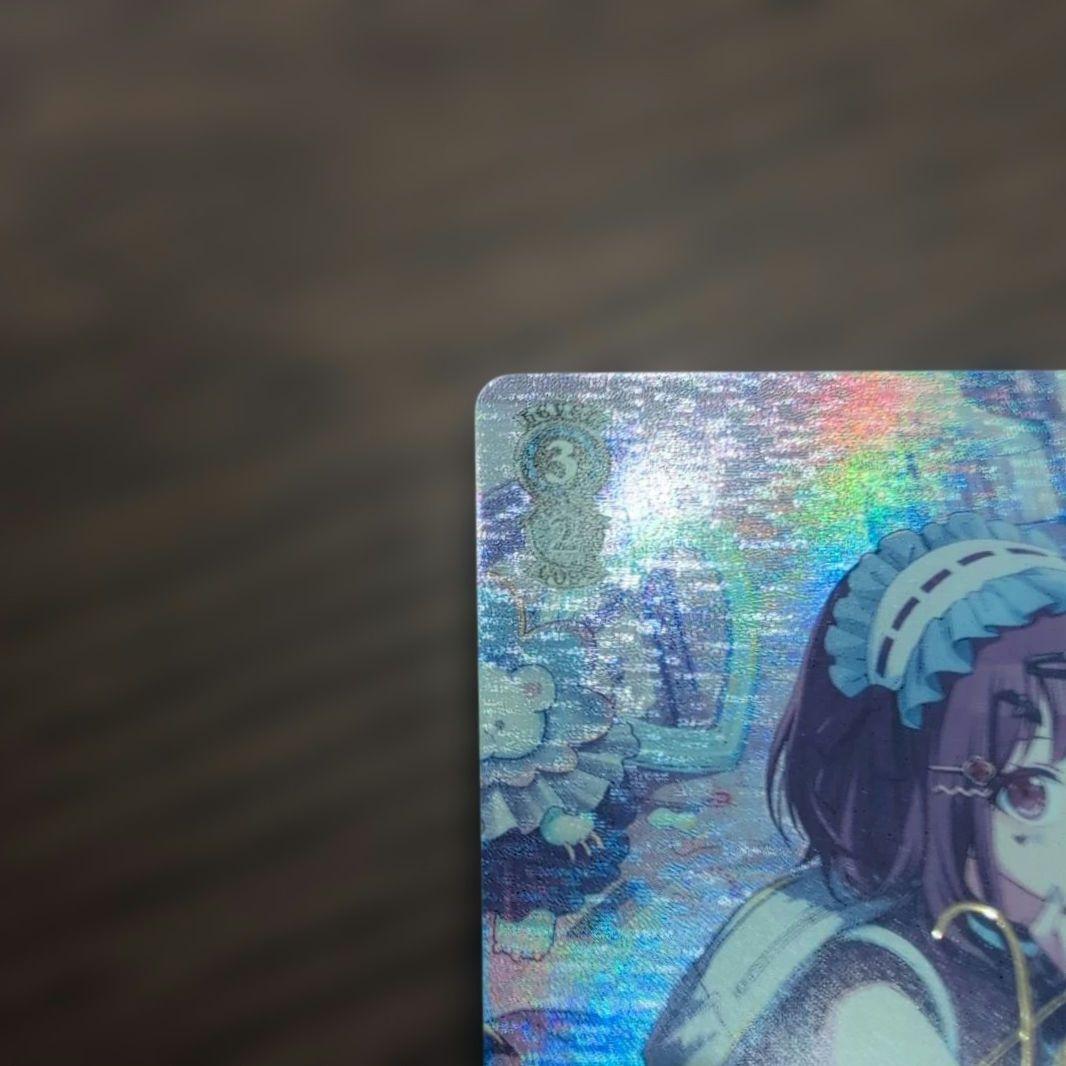 ヴァイス 描きたくなった表情 東雲絵名 SP サイン プロセカ Vol.3