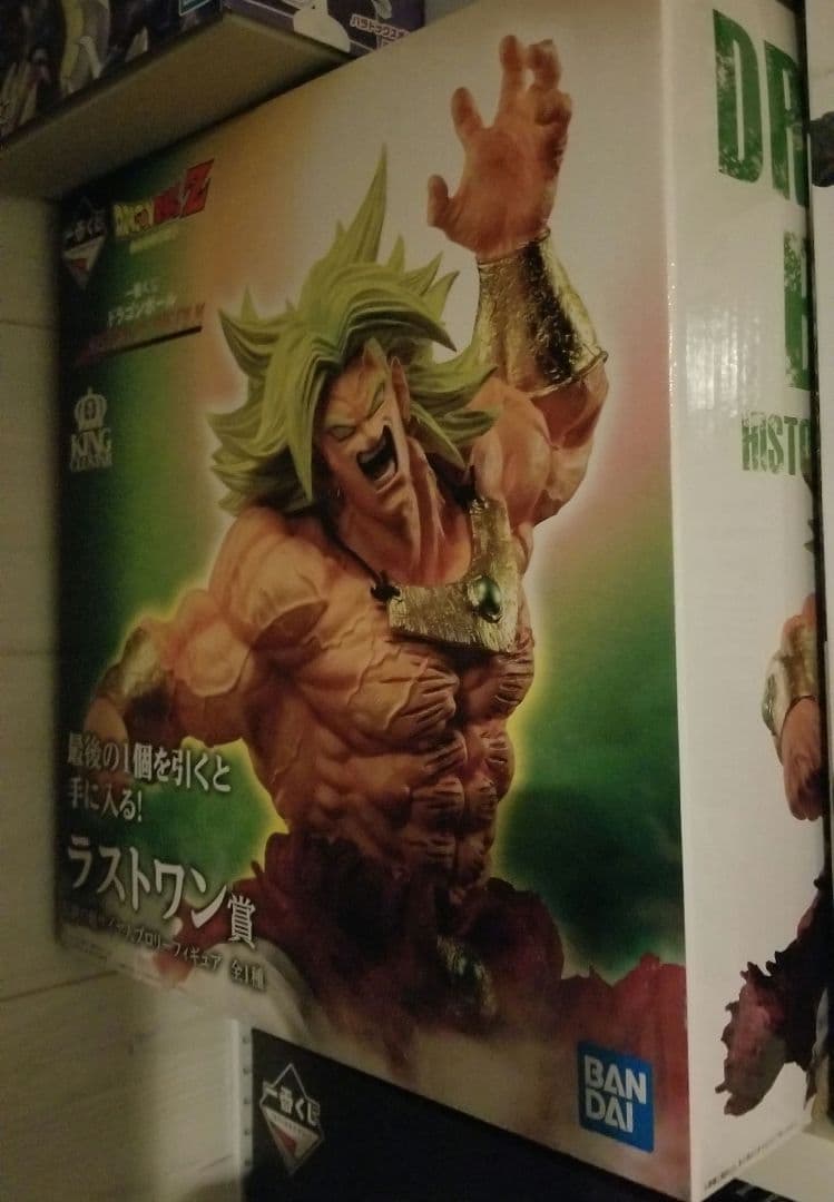 ドラゴンボール ブロリー ラストワン賞