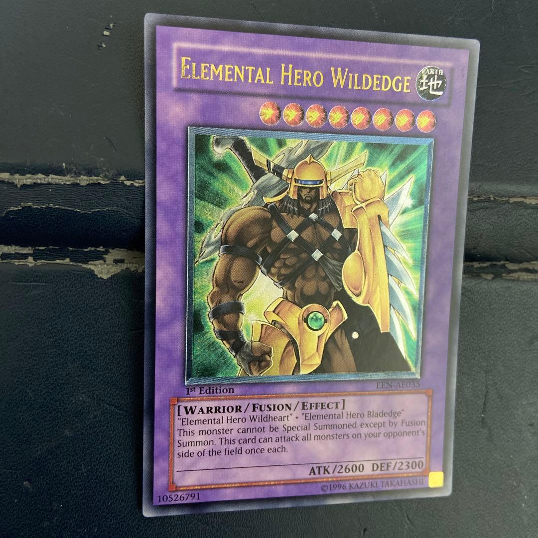 E・HERO ワイルドジャギーマン 旧アジア レリーフ 1st