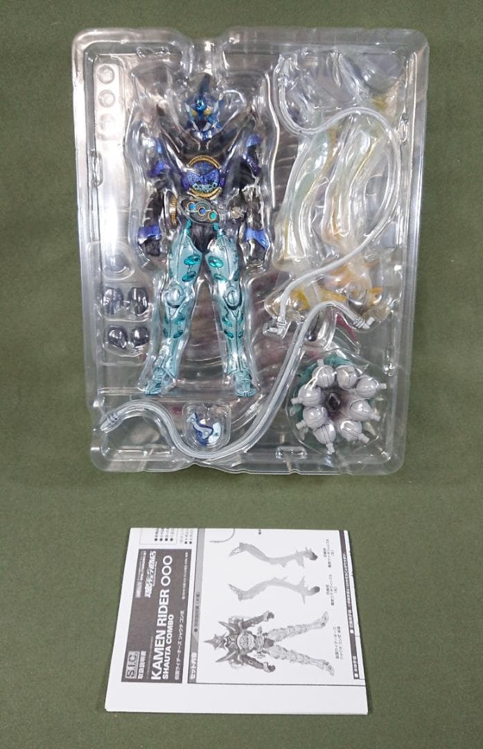 S.I.C. 仮面ライダーオーズ シャウタ コンボ