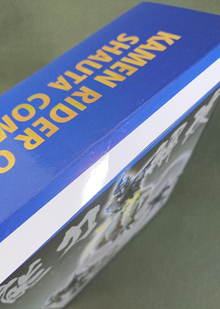 S.I.C. 仮面ライダーオーズ シャウタ コンボ