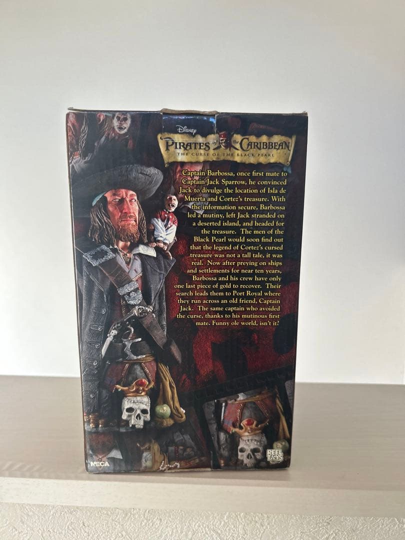 2500体限定パイレーツオブカリビアン　キャプテンバルボッサミニバストフィギュア