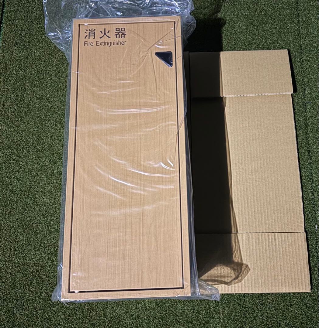 【新品未使用】ユニオン製消火器ケース「UFB-1F-2741N-MPL」