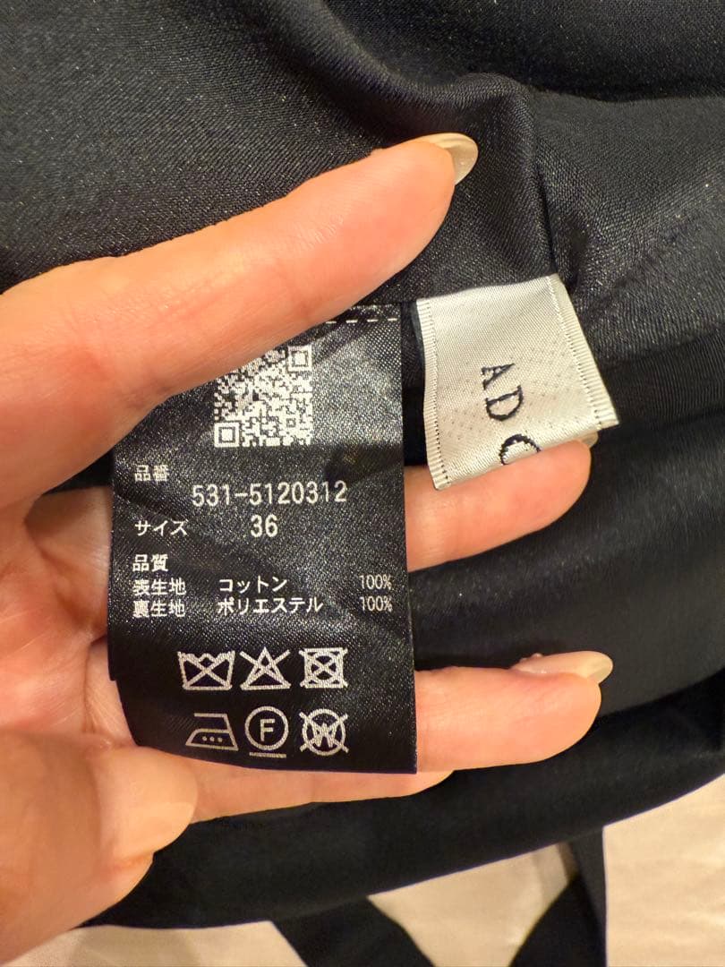 ADORE チンツギャバスカート 36 ブラック 2WAY '25年商品