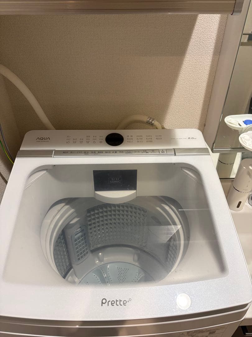 AQUA Prette 縦型洗濯機 8kg 2020年製