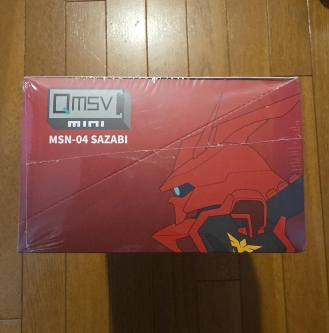 新品 BANDAI正規品 サザビーSAZABI フィギュア 1BOX 8体セット