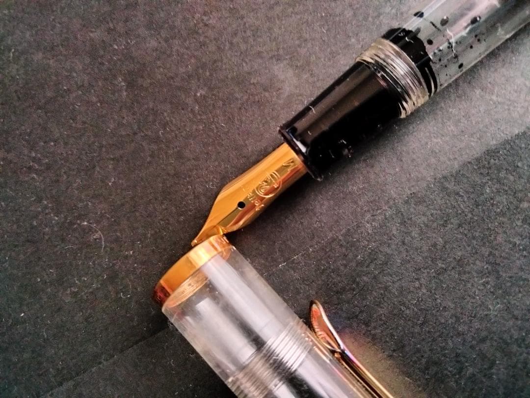 ペリカンスケルトンM200　（通称：ペリスケ）