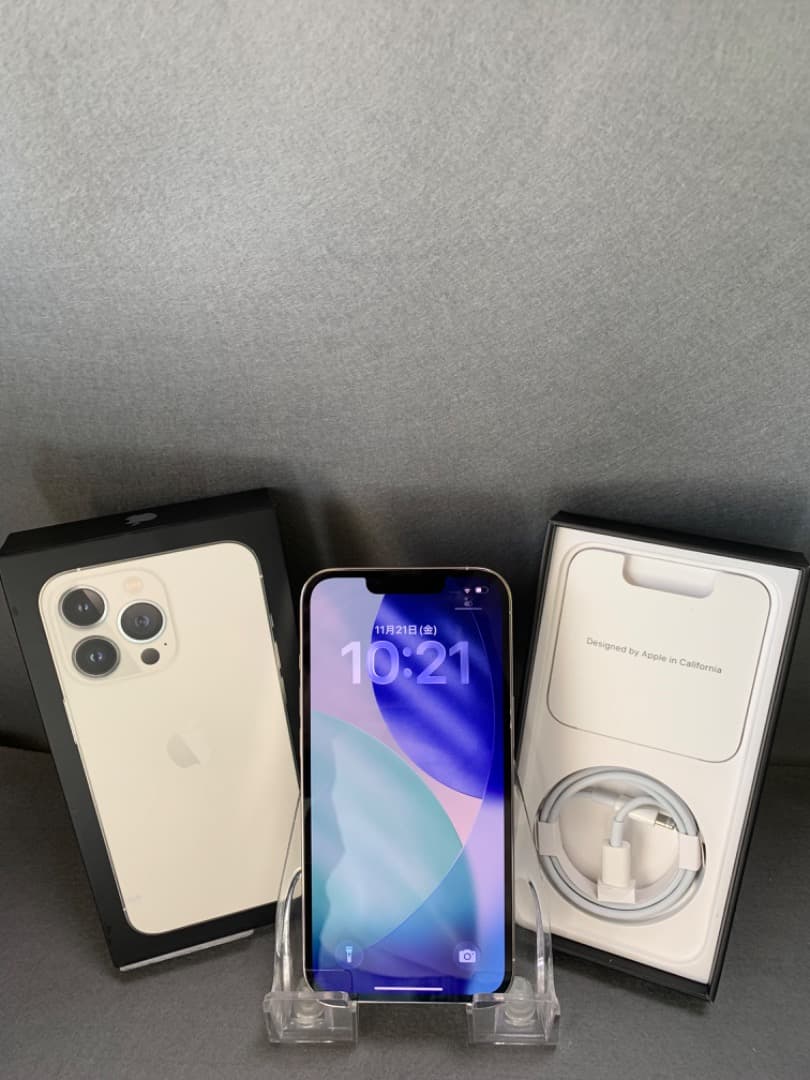 超美品 国内版 SIMフリー iPhone13 Pro 128GB シルバー色
