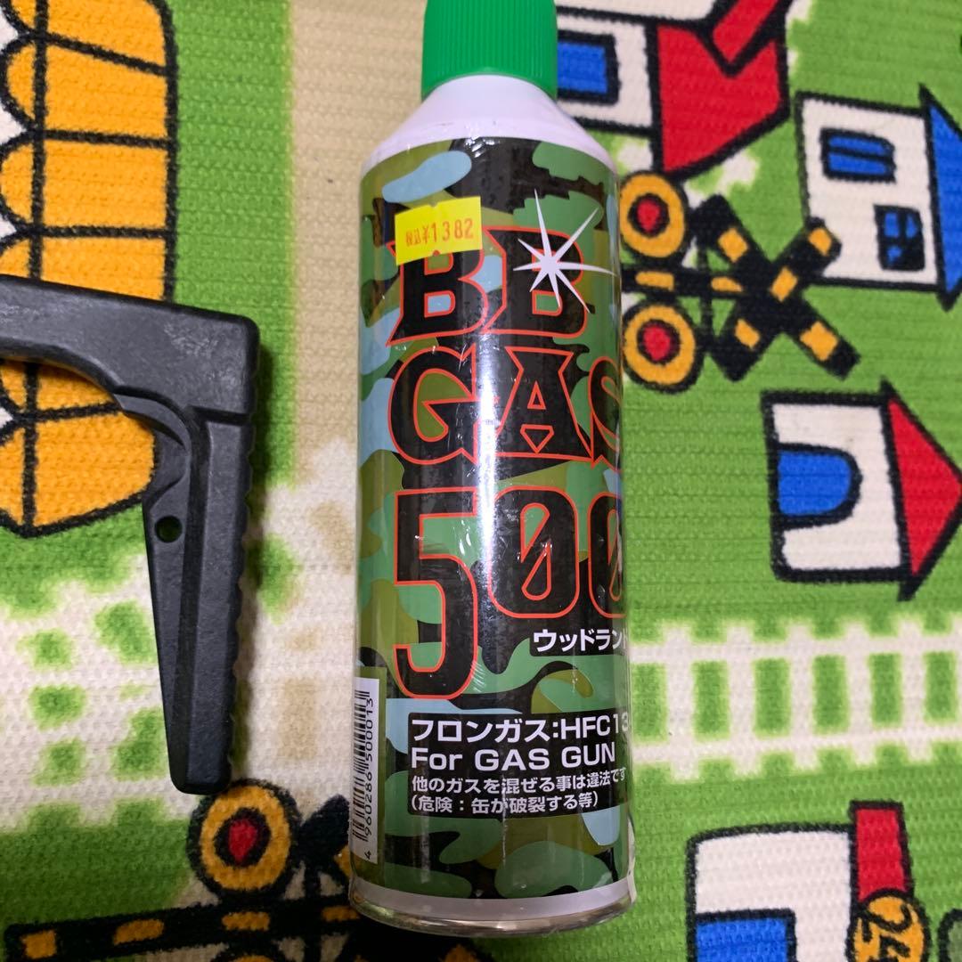 KSC MP9 ガスブローバック