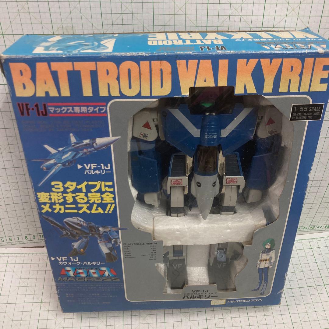 1970年代後期のタカトク製の珍しいマックスタイプのマクロスのバルキリー、美中古