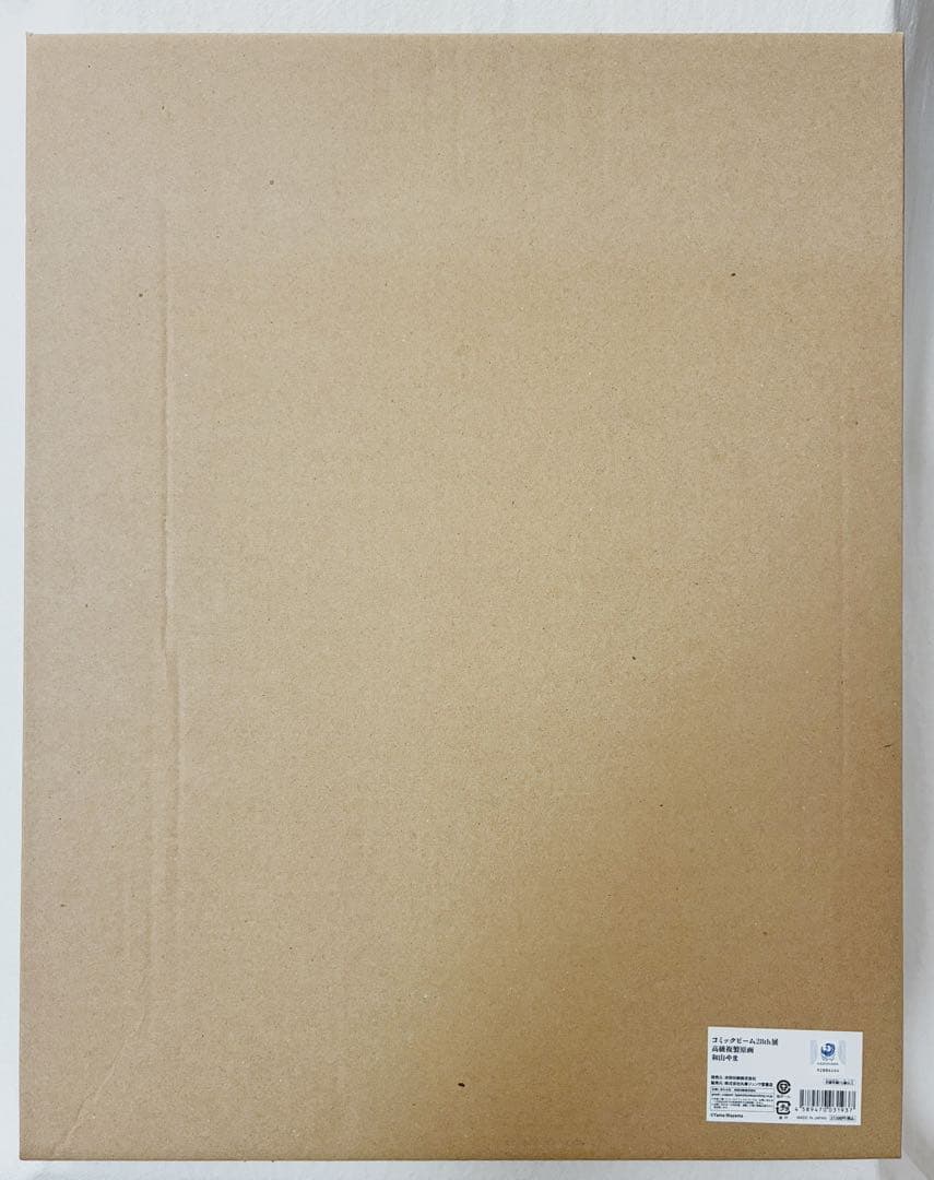 カラオケ行こ ファミレス行こ グッズ5点セット 高級複製原画 和山やま