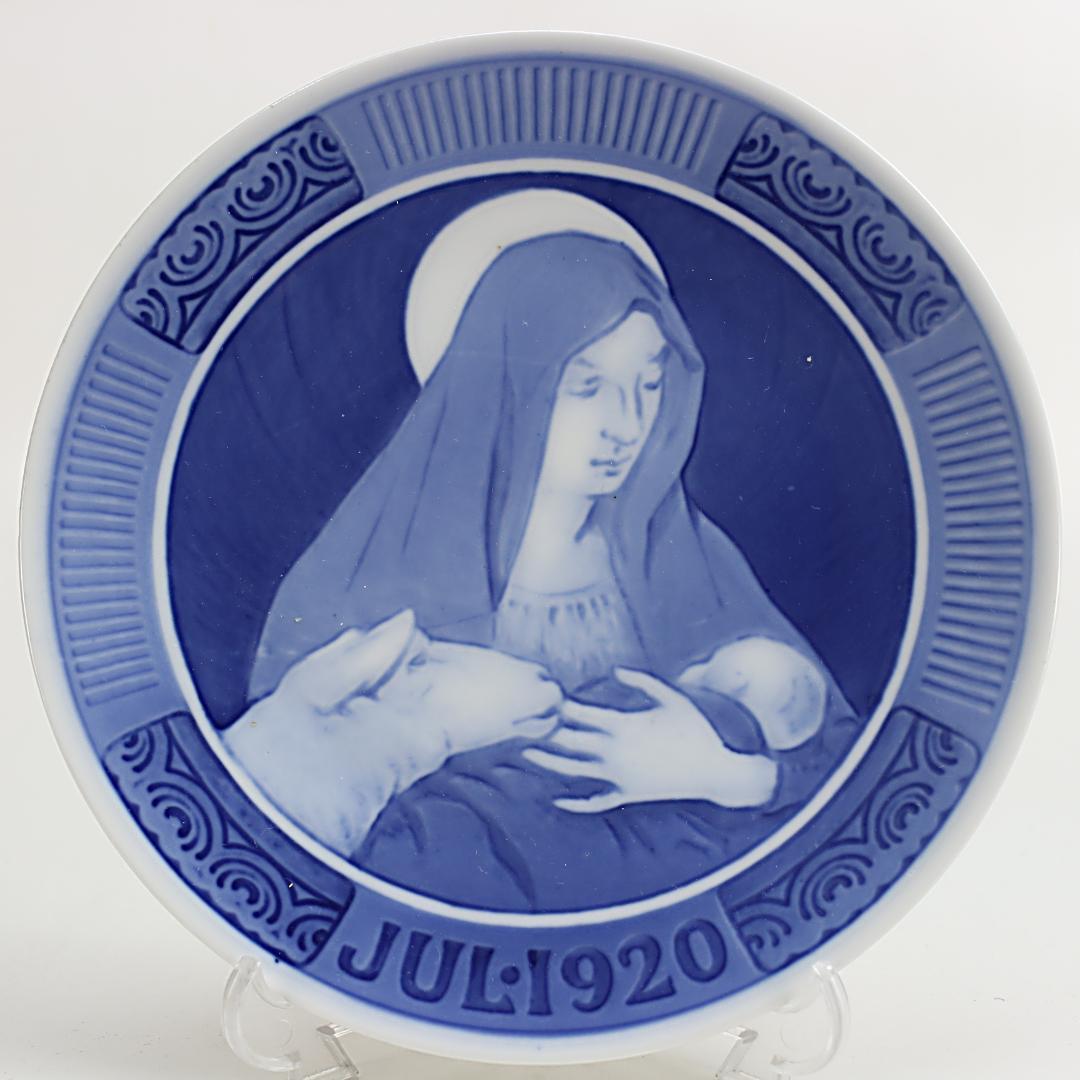 1920年「聖母マリアとその子キリスト」 イヤープレート ロイヤルコペンハーゲン