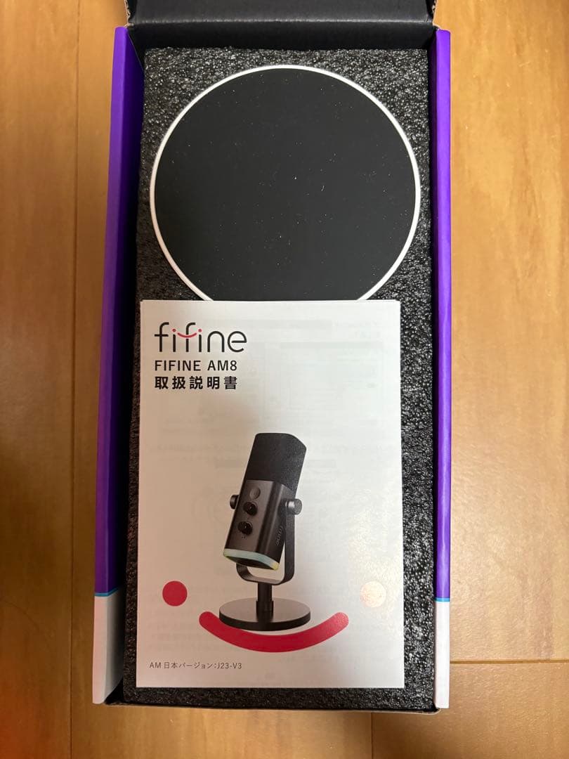 新品未使用⭐︎FIFINE AM8 ゲーミングマイク