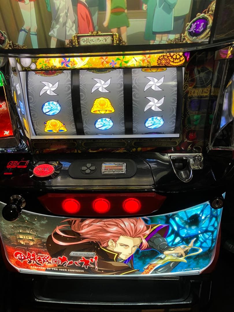 甲鉄城のカバネリ　スロット　パチスロ　実機　不要　送料込み