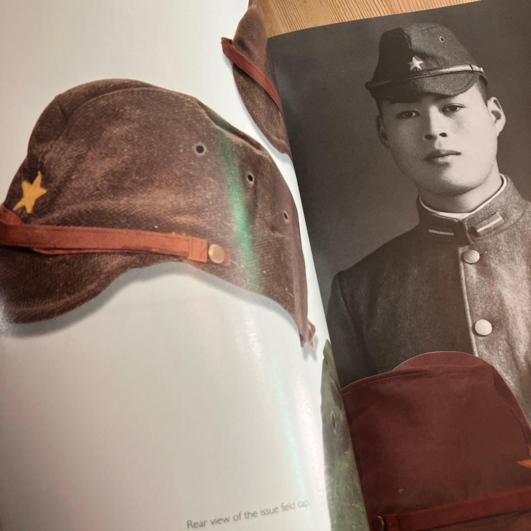 Imperial Japanese 日本軍　アーミー　ARMY ユニフォーム