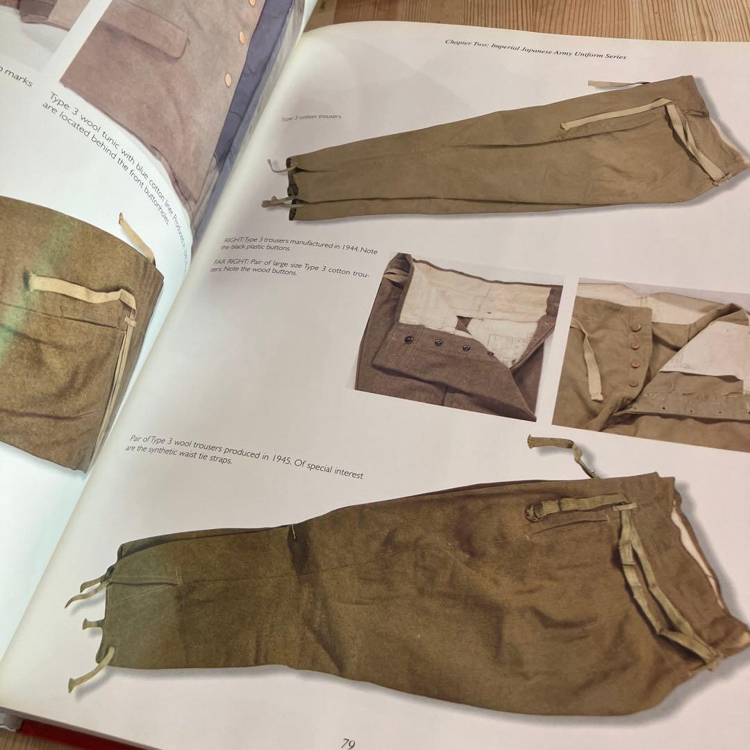 Imperial Japanese 日本軍　アーミー　ARMY ユニフォーム