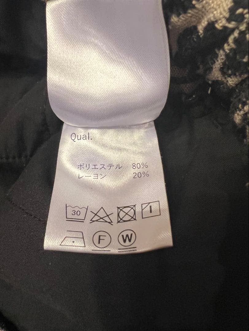 CAMBIO レオパード サルエルパンツ