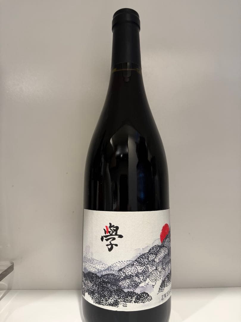 ド・モンティーユ＆北海道 Zweigelt 2020 750ml