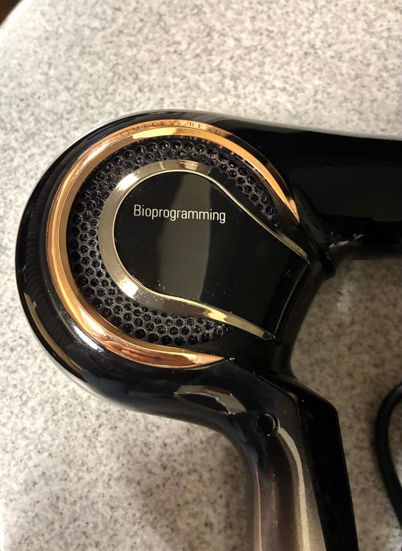 バイオプログラミング REPRONIZER 4D Plus ヘアドライヤー