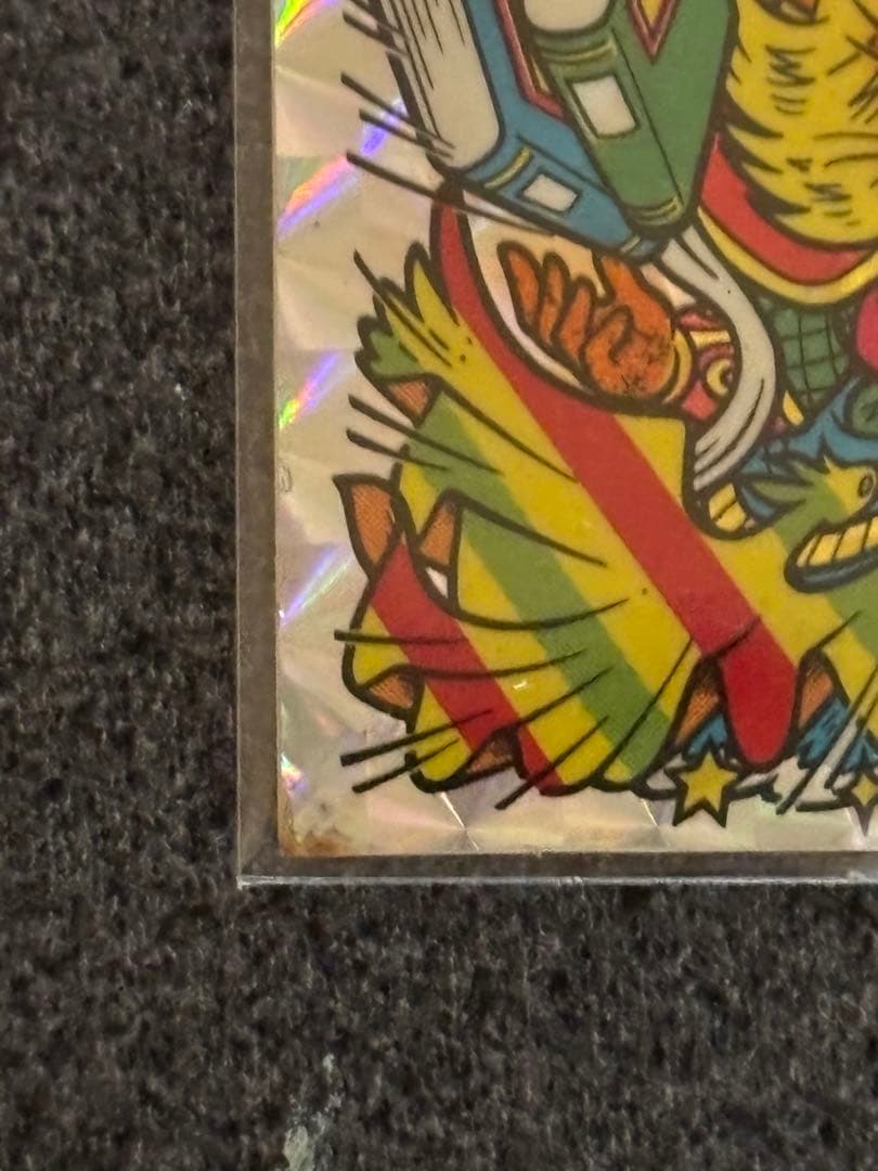 旧ビックリマン アイス版 野聖エルサM第2ポーズ