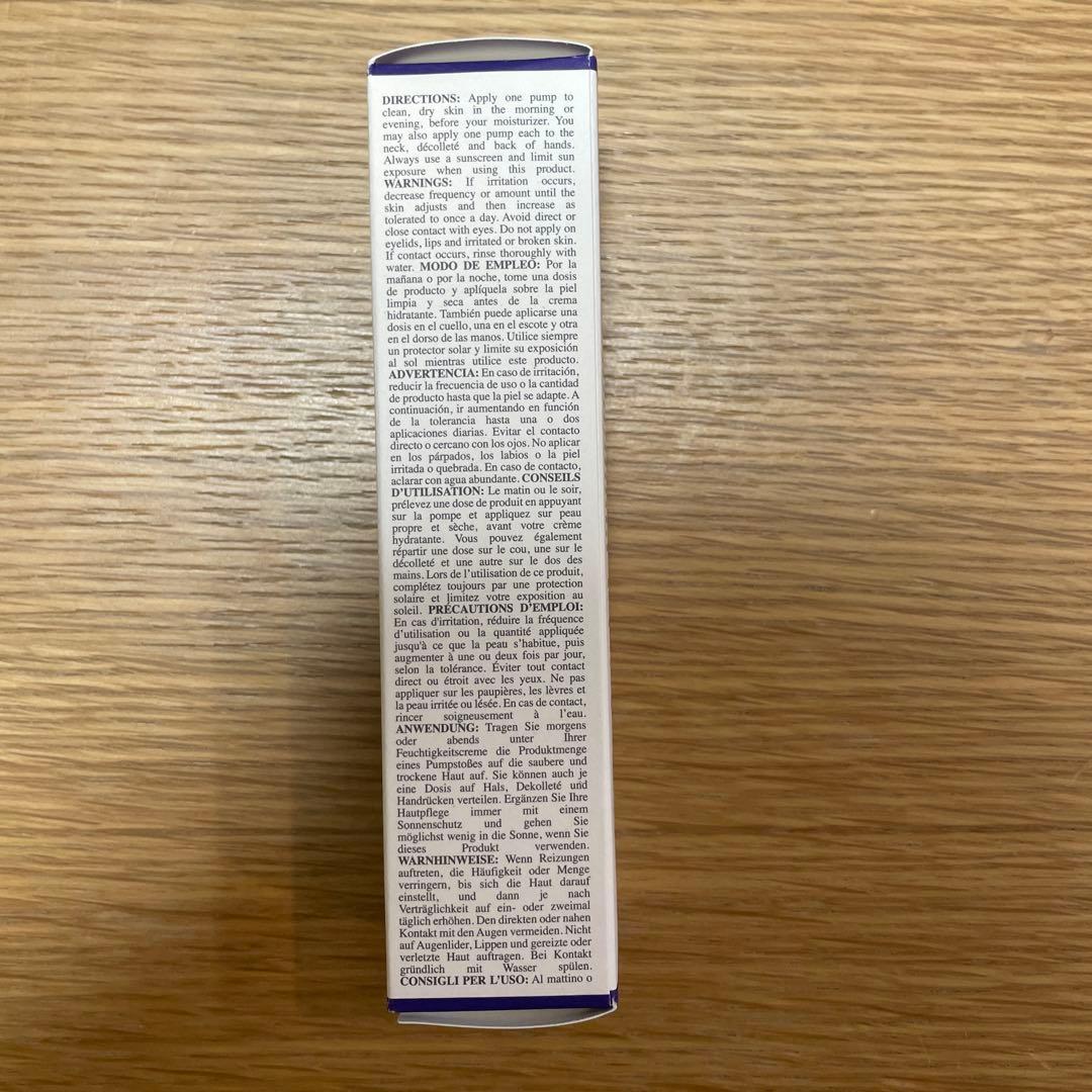 キールズ DS RTN リニューイング セラム 50ml➕試供品