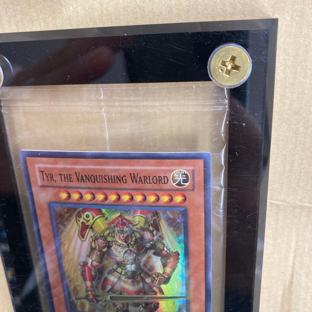 遊戯王■軍神テュール■アジア版スーパーレア選考会プロモ非売品WCPS-AE903