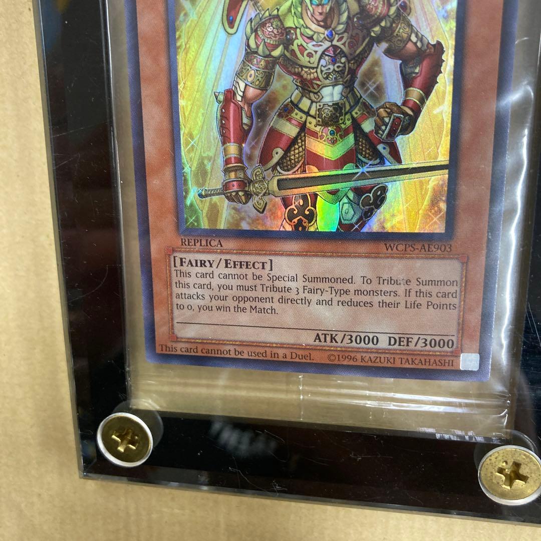 遊戯王■軍神テュール■アジア版スーパーレア選考会プロモ非売品WCPS-AE903