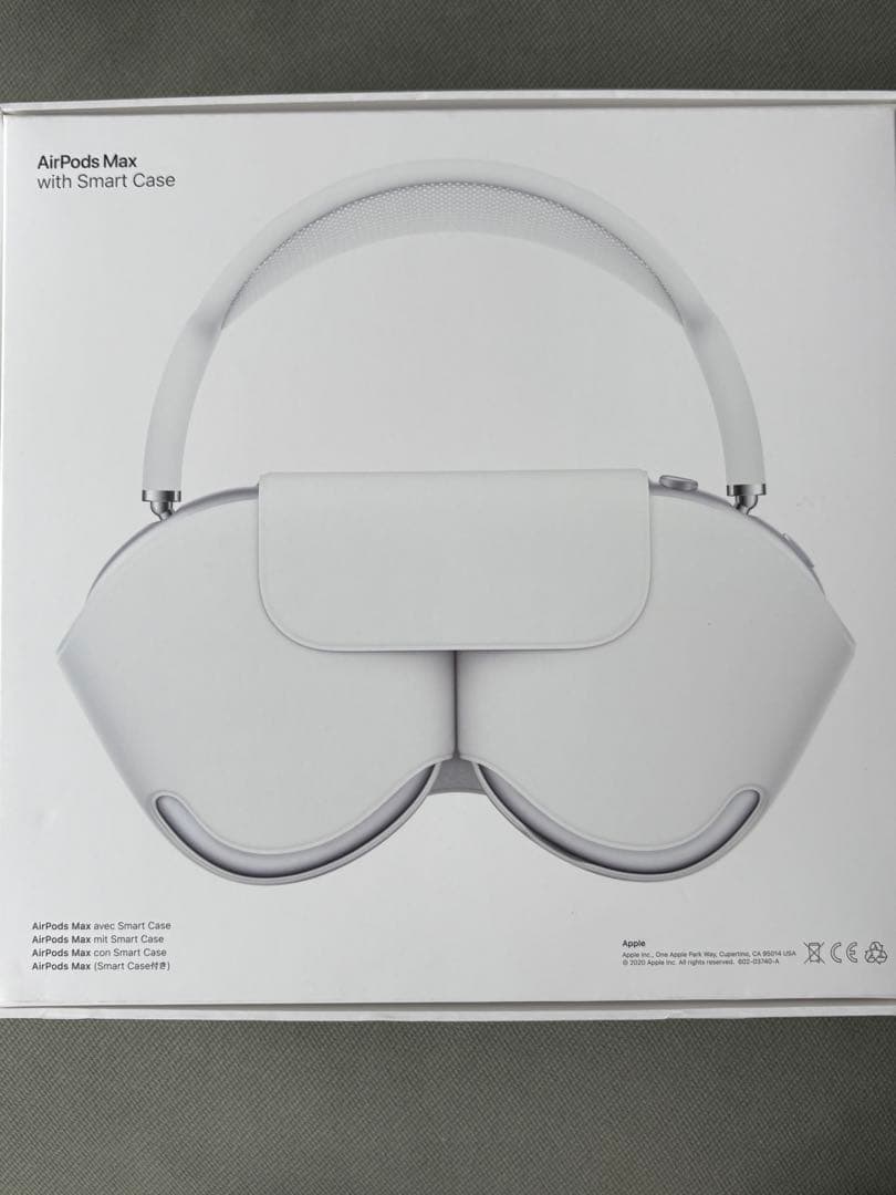 【コウモリ】AirPods Max シルバー