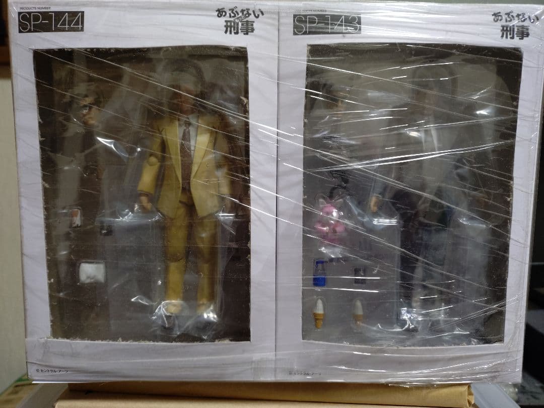 あぶない刑事 フィギュア SP-143 SP-144 2体セット