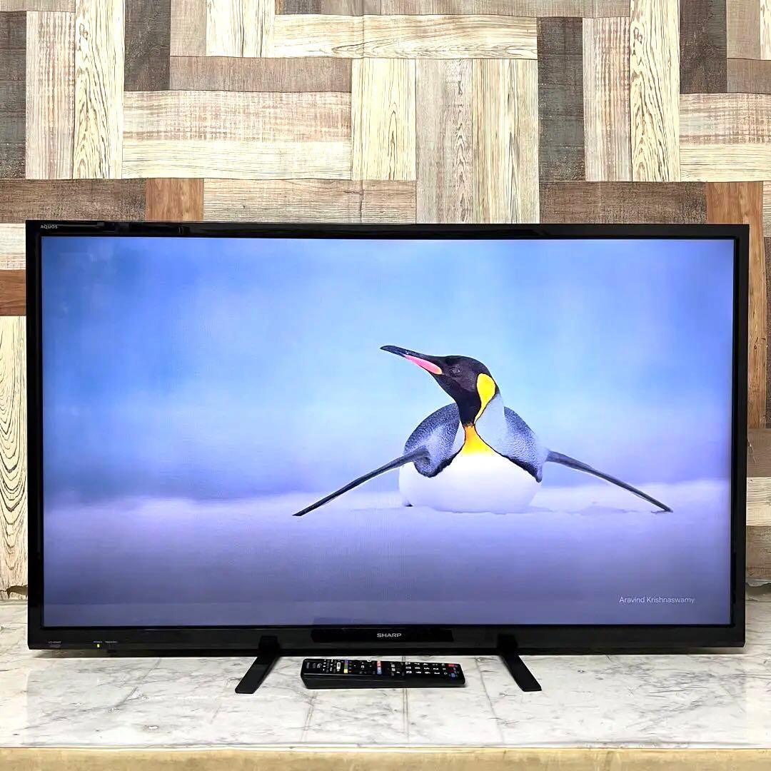 即日受渡❣️全国送料込 シャープAQUOS40V型液晶テレビ
