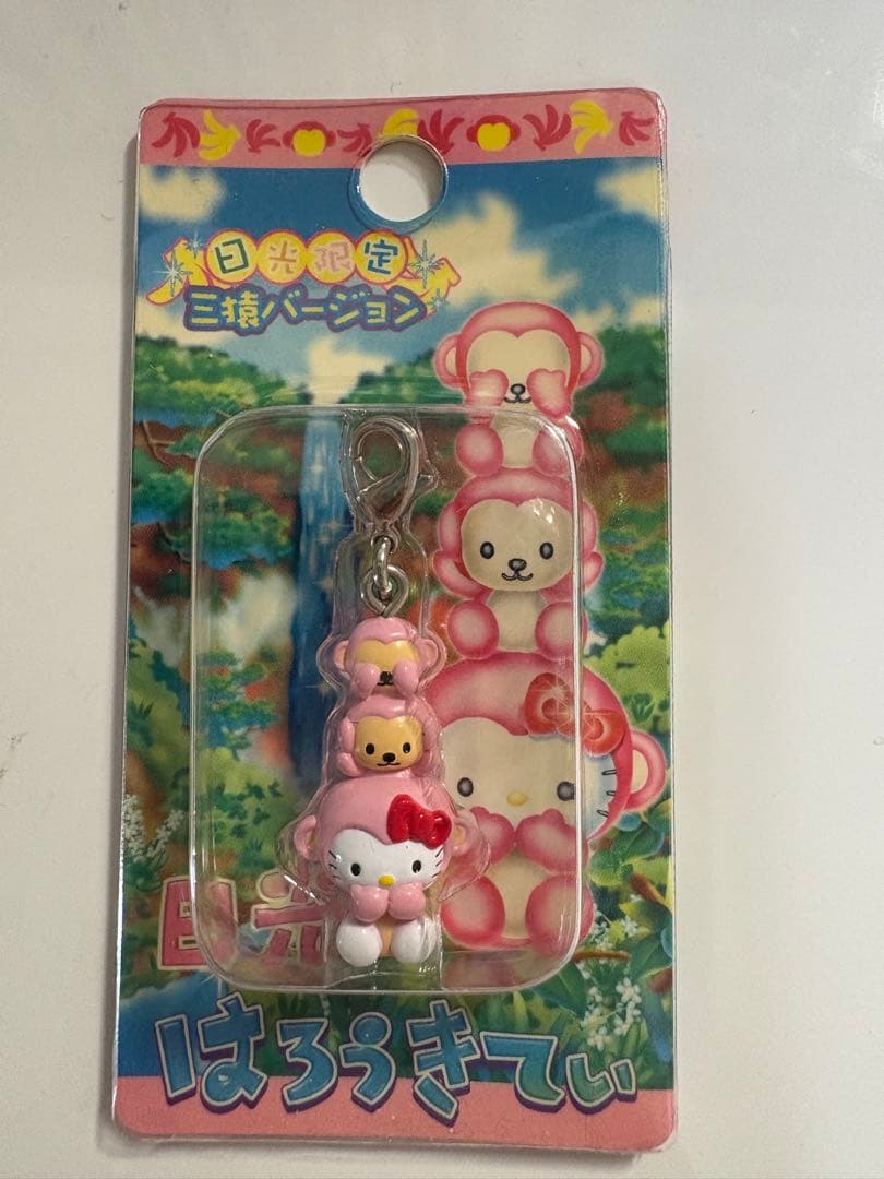 ご当地キティ ファスナーマスコット　河津桜　日光　伊豆　信州