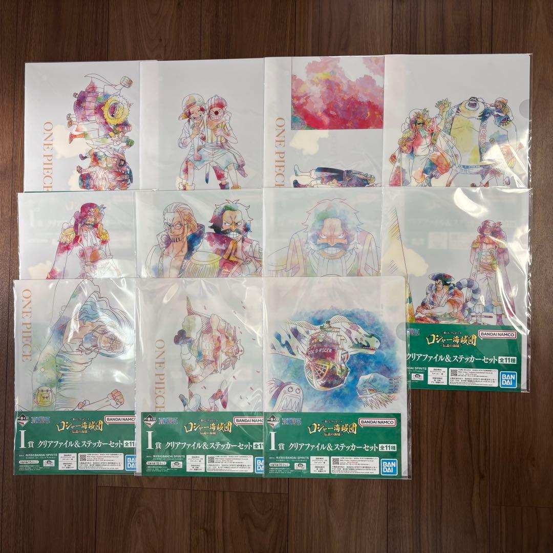 【ラスワンあり】ワンピース-一番くじ-49点セット