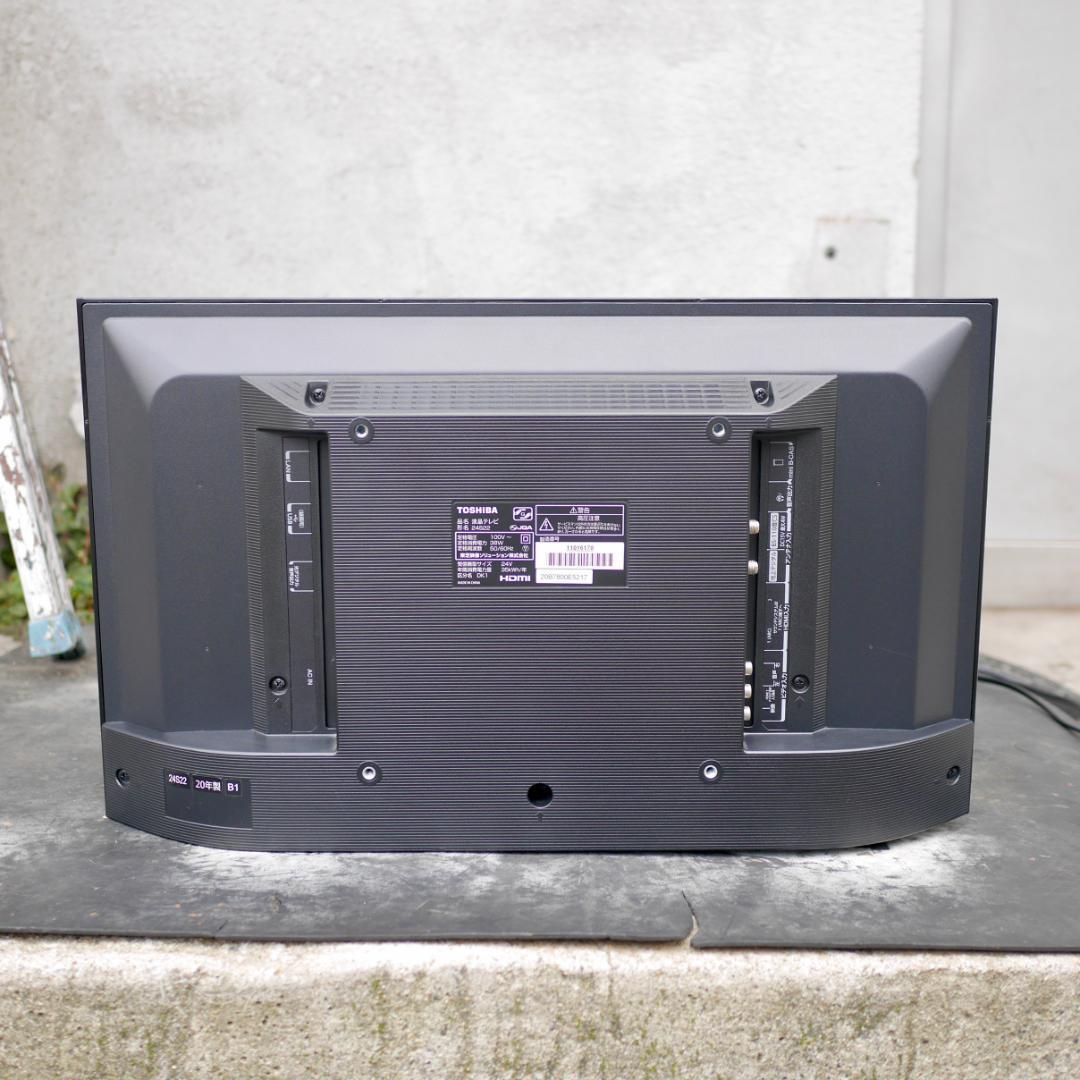 TOSHIBA 東芝 24インチ 液晶テレビ 2020年製 24S22