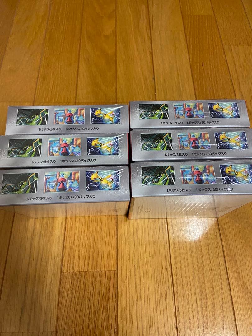 ポケモンカード　ロケット団の栄光　 6ボックス　シュリンクあり