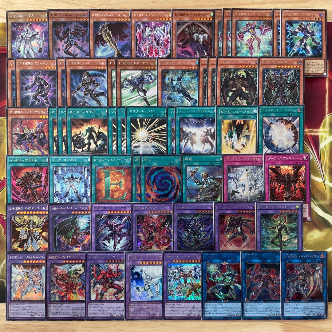 高レアリティ構築 HEROデッキ ヒーローデッキ インクリース フレイムシュート