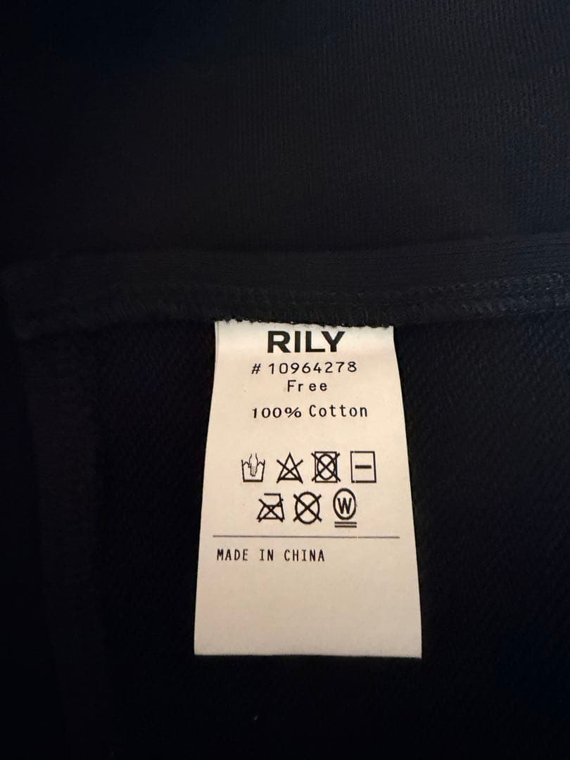 今市隆二　RILY ブランケット