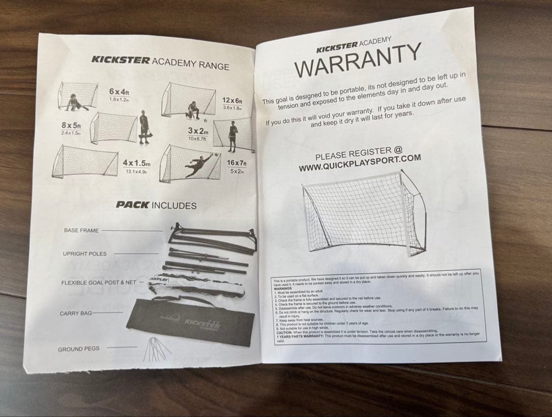 QUICKPLAY KICKSTER ACADEMY 組立式サッカーゴール