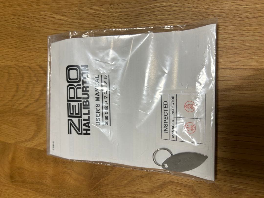 美品✨ゼロハリバートン　ZRP-F 2輪　キャリーケース 37L