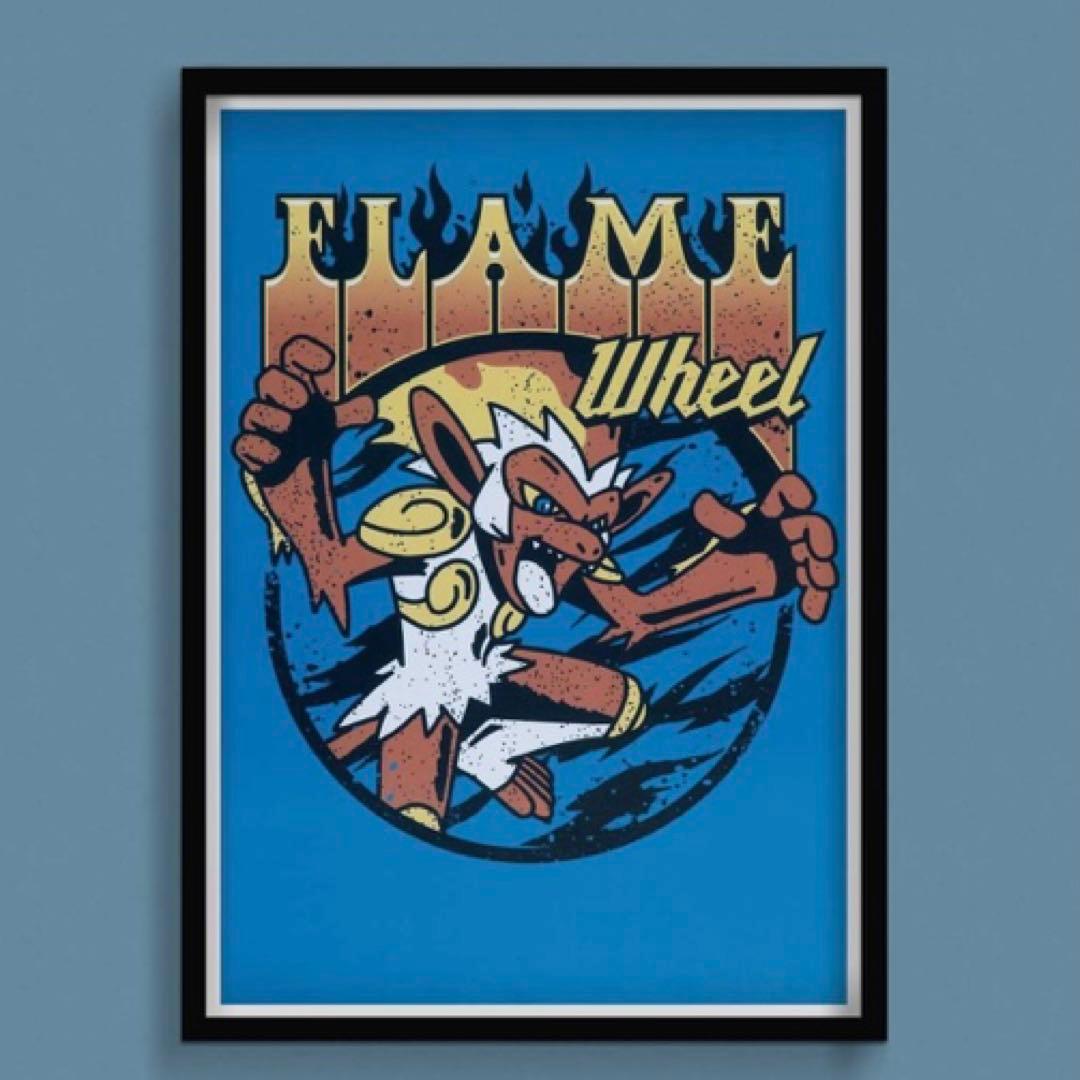 ゴウカザル　ポスター