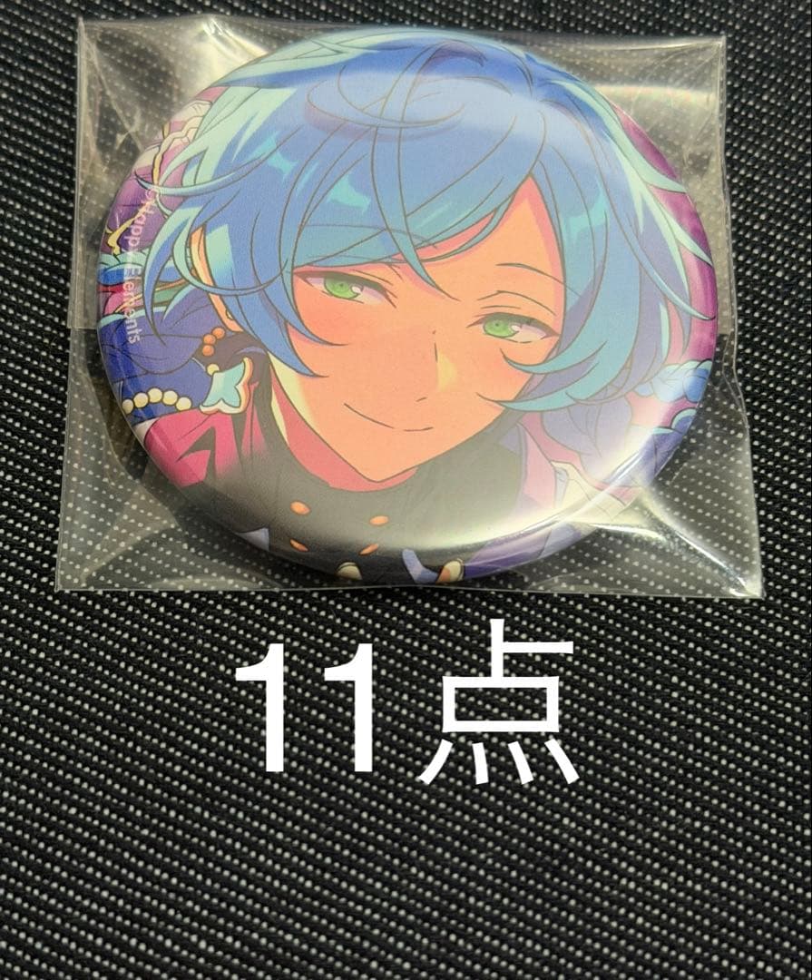 あんスタ コレ缶Aug 深海奏汰