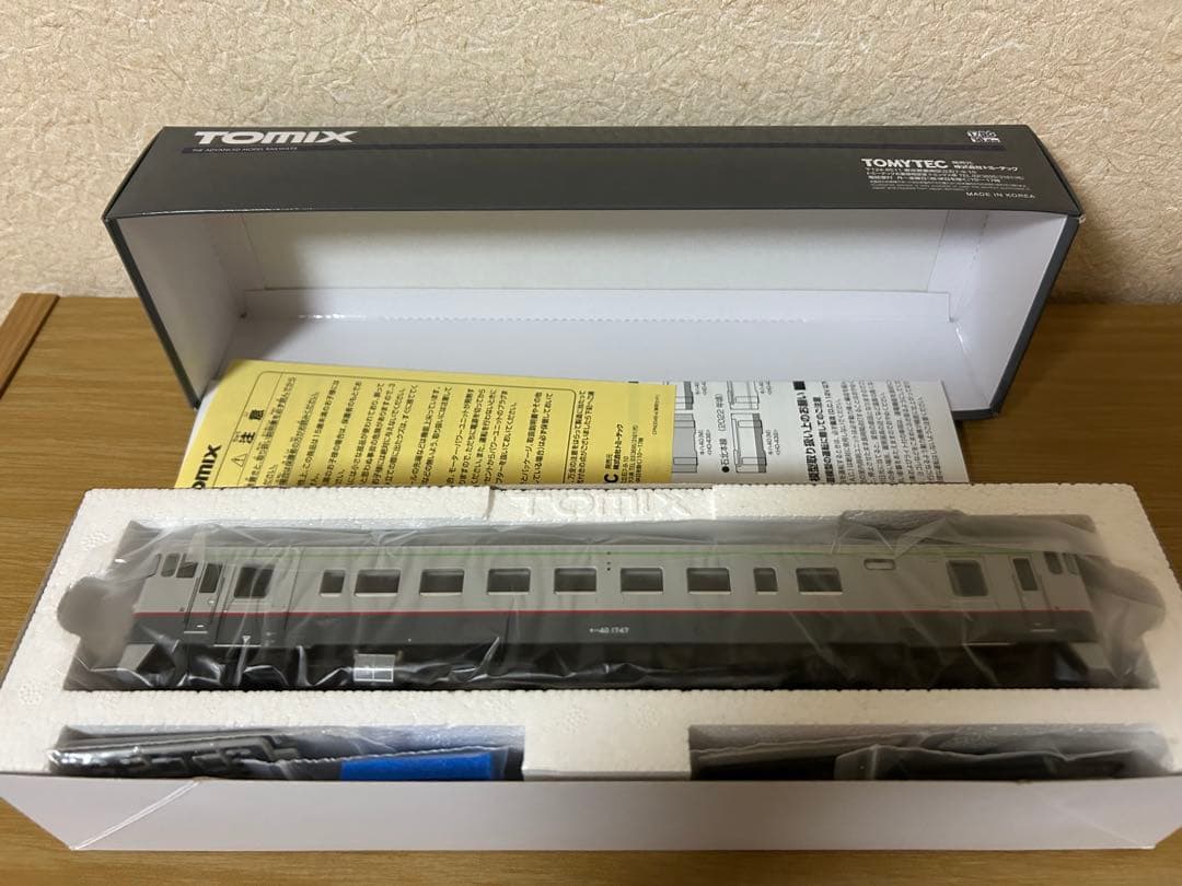 TOMIX HO-439 JRディーゼルカーキハ401700形　宗谷線急行色