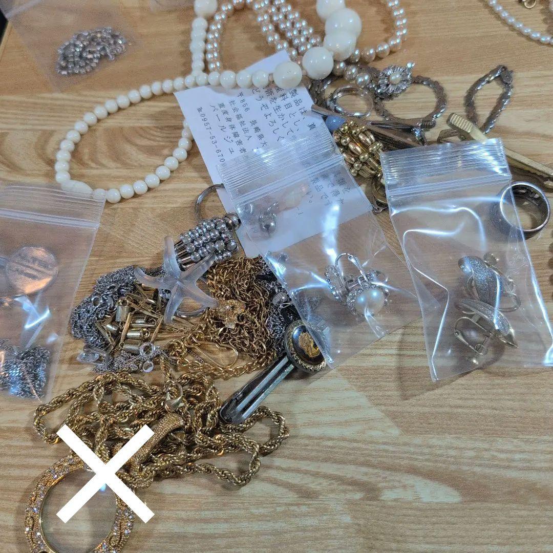 引っ越し整理品　遺品整理　K18 pt　純銀　真珠　貴金属　宝石　1000g超え