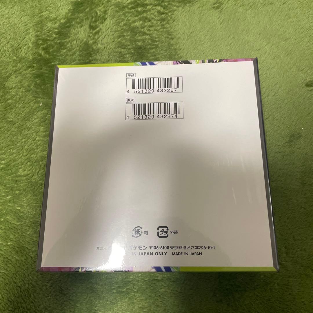 新品シュリンク付き　 ポケモンカード　ムニキスゼロ 未開封1box