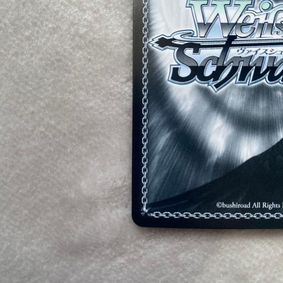 ヴァイスシュヴァルツ アルバムのあの子 鏡音リン　SSP