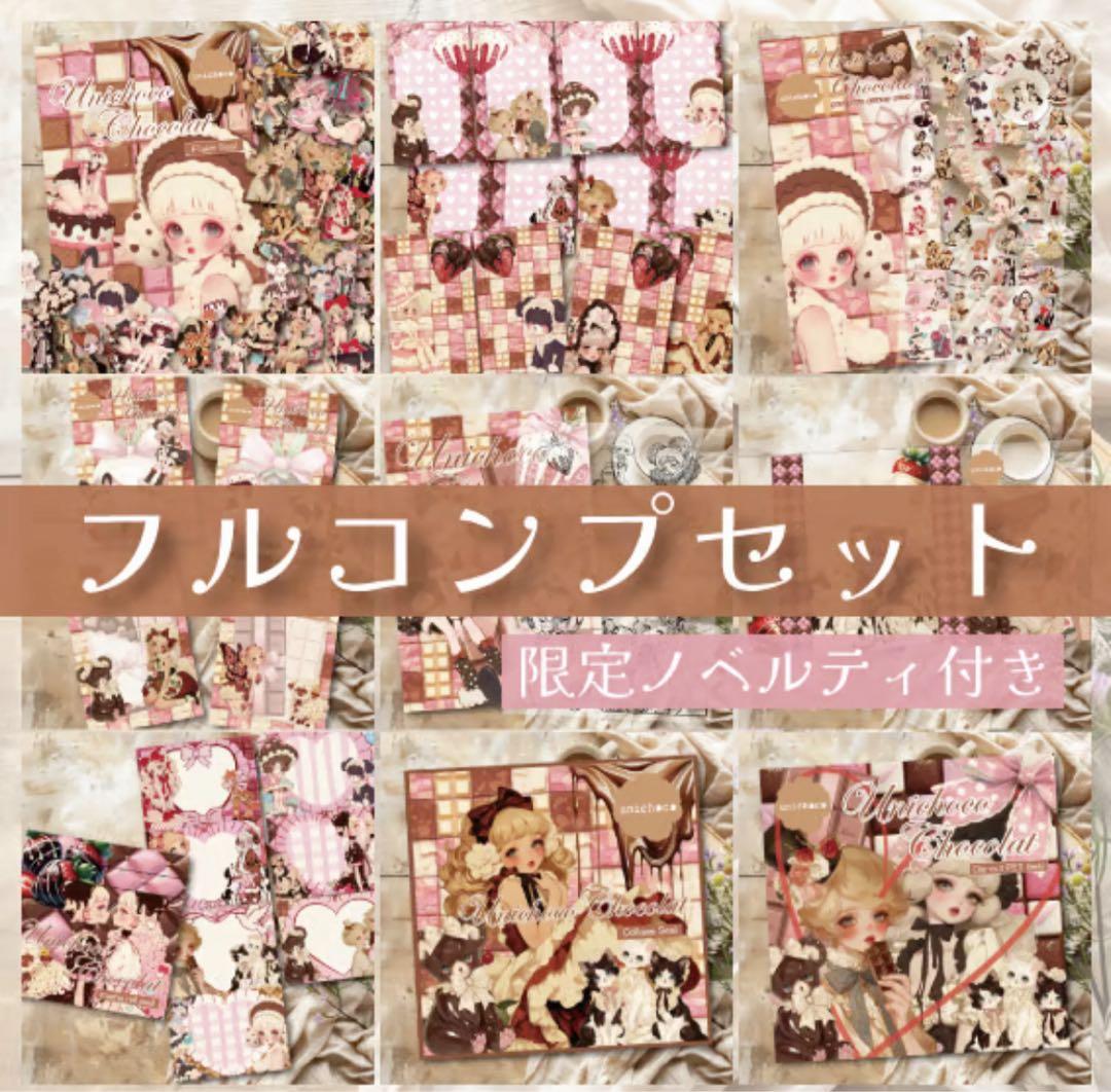 よっこ様♡ありがとうございます♡